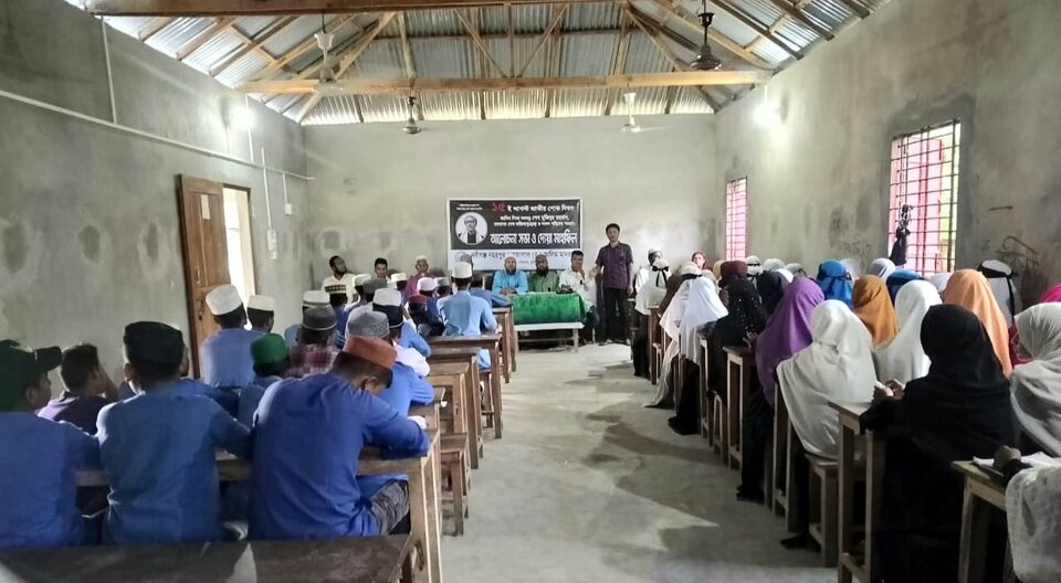 Class Room, Lab, Library